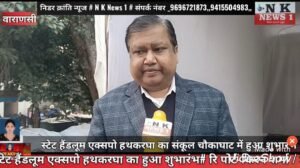 WhatsApp Image 2026-01-08 at 11.27.52 PM (4) - Copy